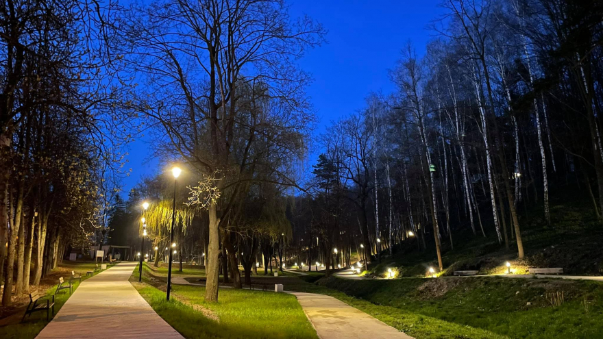 fot. Miasto Starachowice